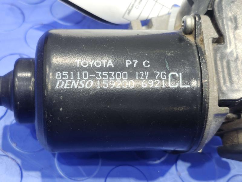 2006 Toyota 4Runner Wiper Motor Front
