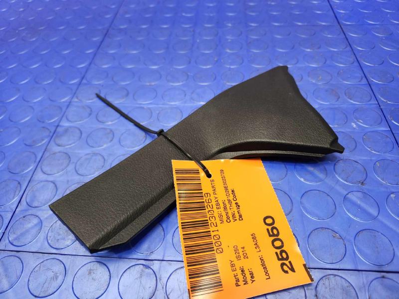 2014 Lexus IS 250 Misc Ebay Parts