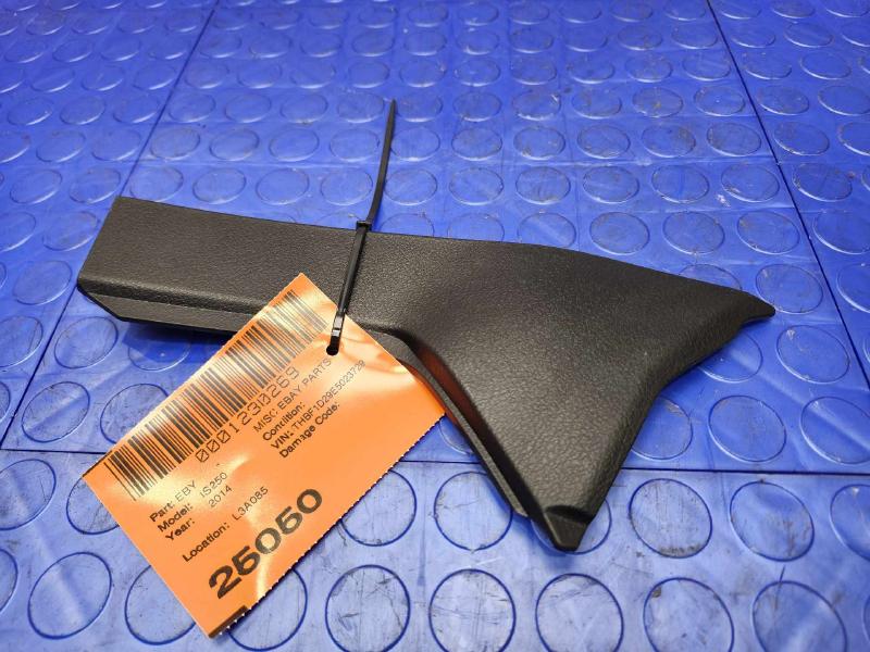 2014 Lexus IS 250 Misc Ebay Parts