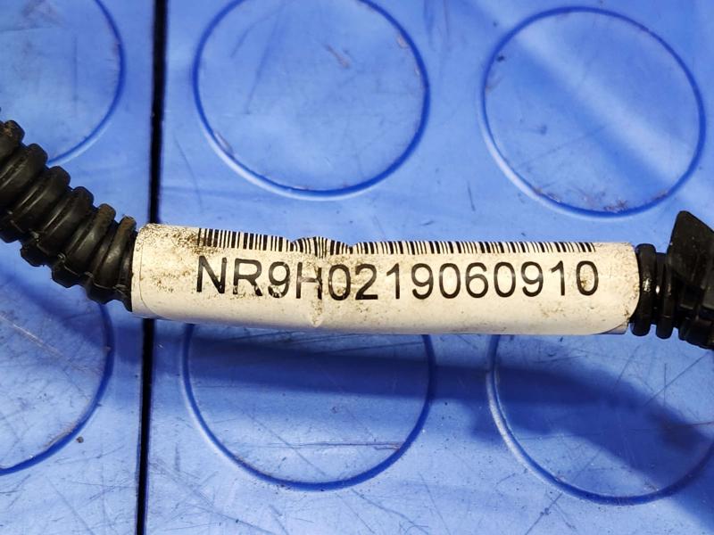 2022 Nissan Altima Air Bag