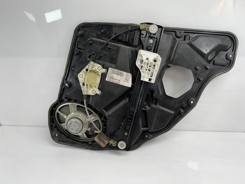 2013 Dodge Dart Side/Rear/Cargo Regulator