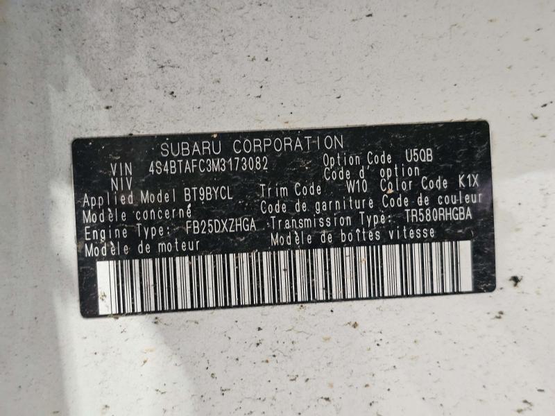 2021 Subaru Legacy Upper Control Arm Rear