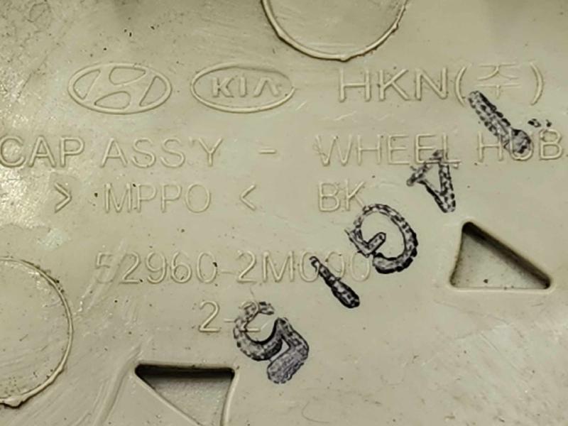 2015 Hyundai Santa Fe Center Cap