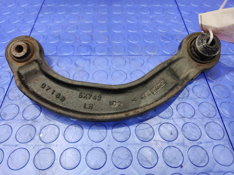 2016 Lincoln MKX Upper Control Arm Rear