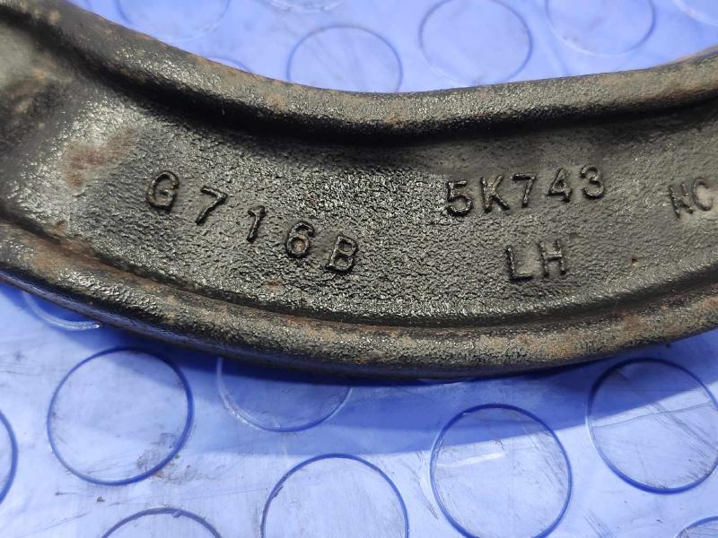 2016 Lincoln MKX Upper Control Arm Rear