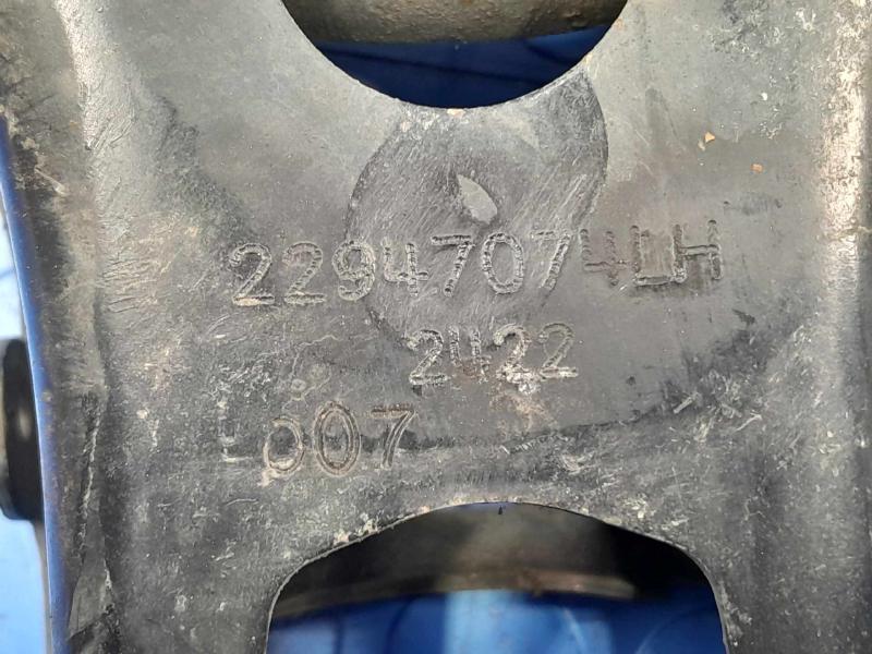 2013 Cadillac ATS Lower Control Arm Rr