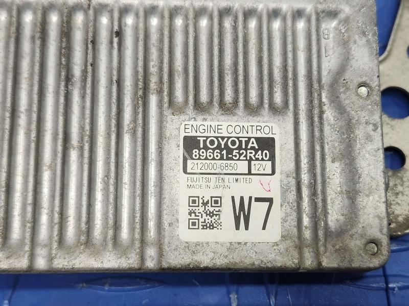 2013 Toyota Yaris Engine/Motor Brain Box
