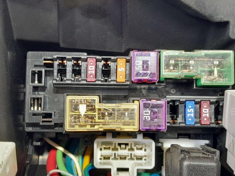 2015 Nissan Versa Engine Fuse Box