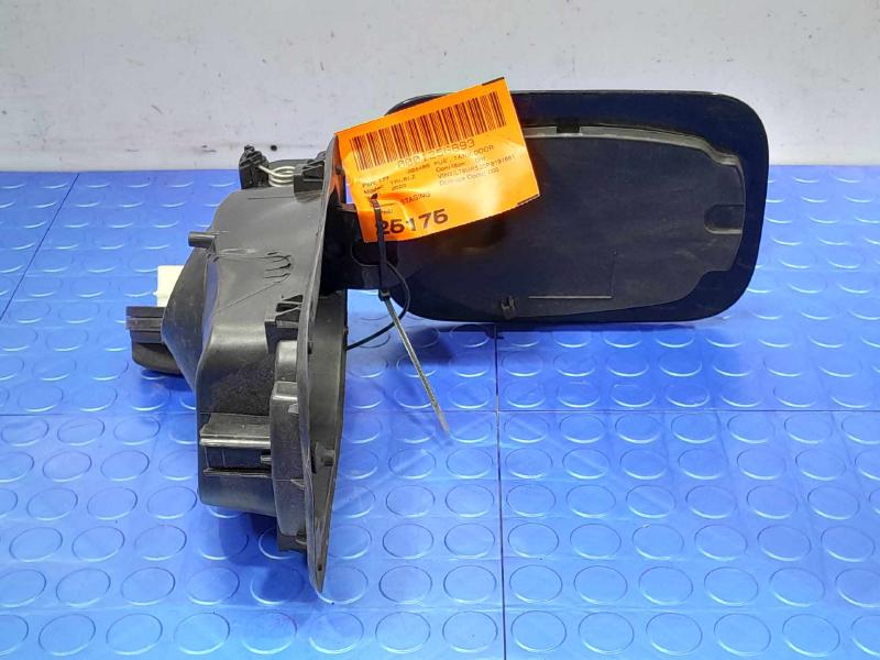 2023 Chevrolet Trailblazer Fuel Tank Door