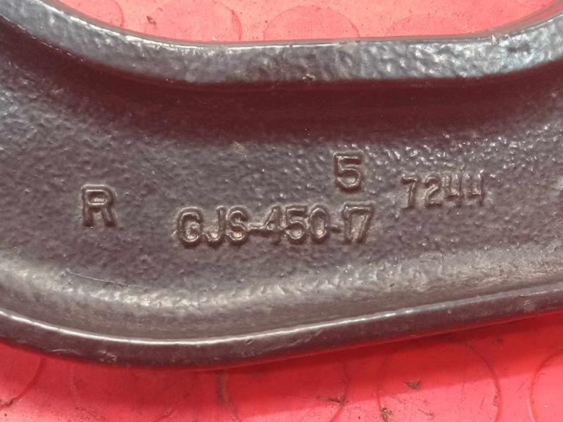 2018 Volkswagen Atlas Upper Control Arm Rear