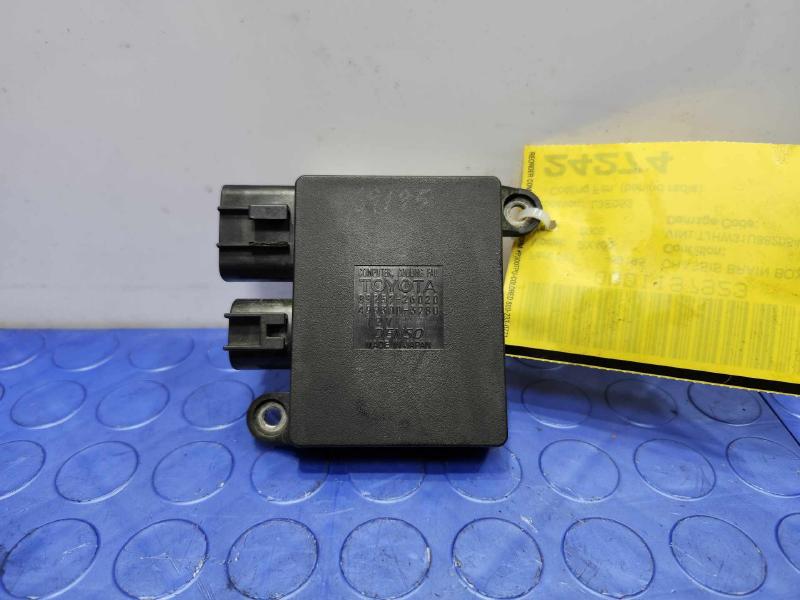 2008 Lexus RX400 Hybrid Chassis Brain Box