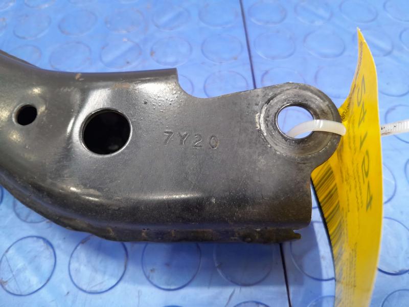 2018 Nissan Altima Upper Control Arm Rear