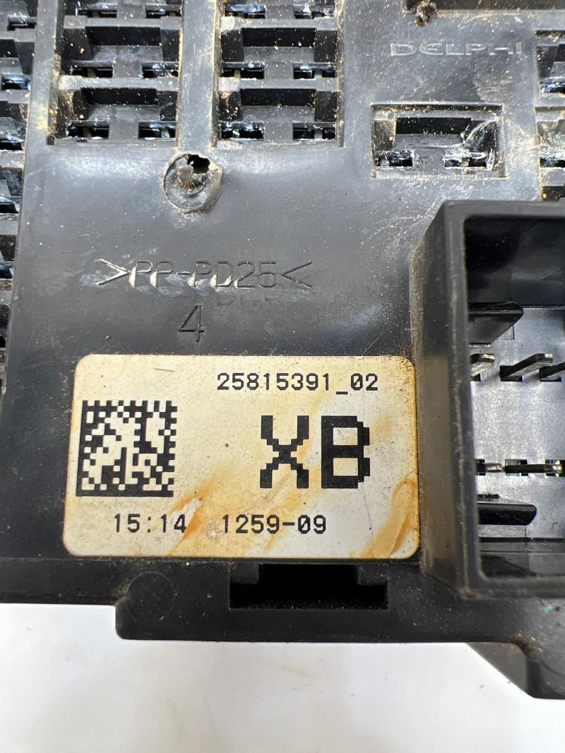 2009 Chevrolet Tahoe Cabin Fuse Box