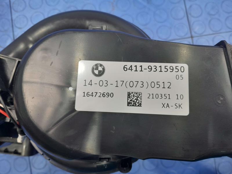 2018 BMW 740I Blower Motor