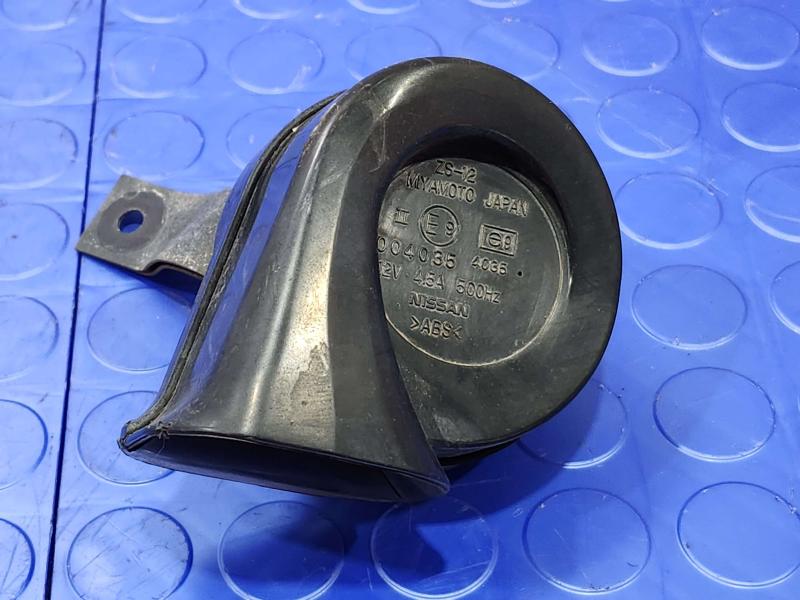 2009-2013 Infiniti FX35 FX37 FX50 OEM Low Note Horn Assembly 256201CA0B