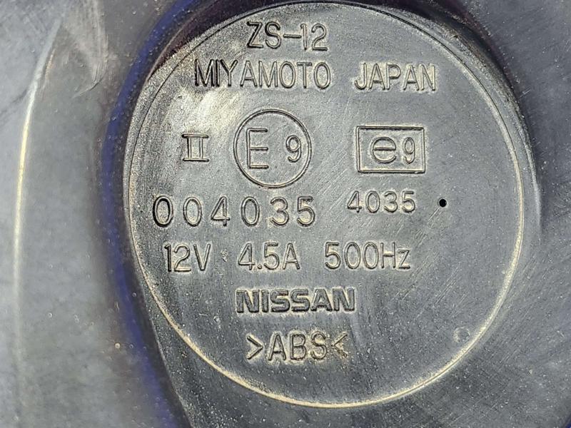 2009-2013 Infiniti FX35 FX37 FX50 OEM Low Note Horn Assembly 256201CA0B