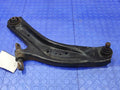 2015 Nissan Rogue Lower Control Arm Front