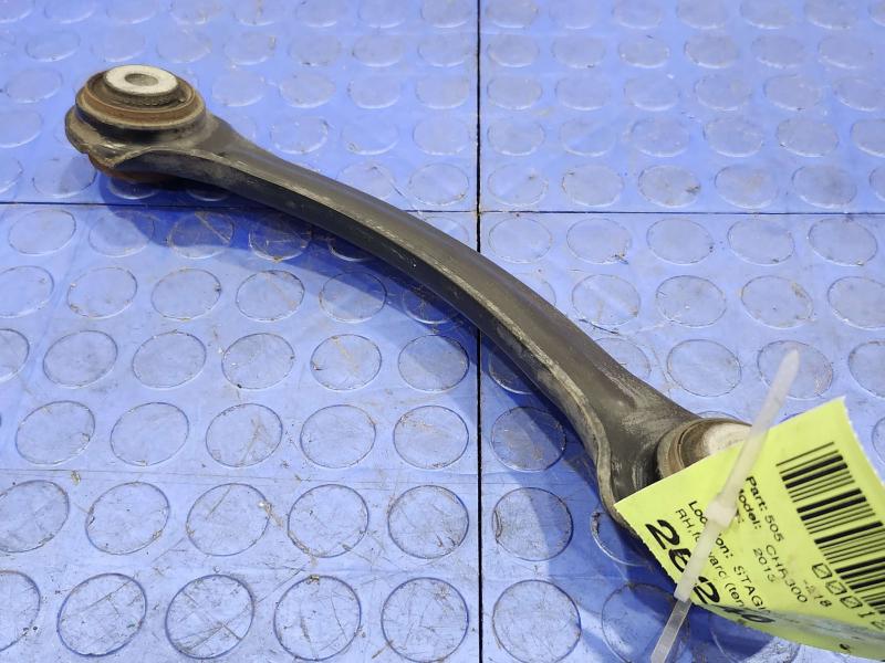 2013 Chrysler 300 Upper Control Arm Rear