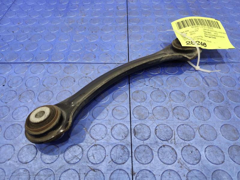 2013 Chrysler 300 Upper Control Arm Rear