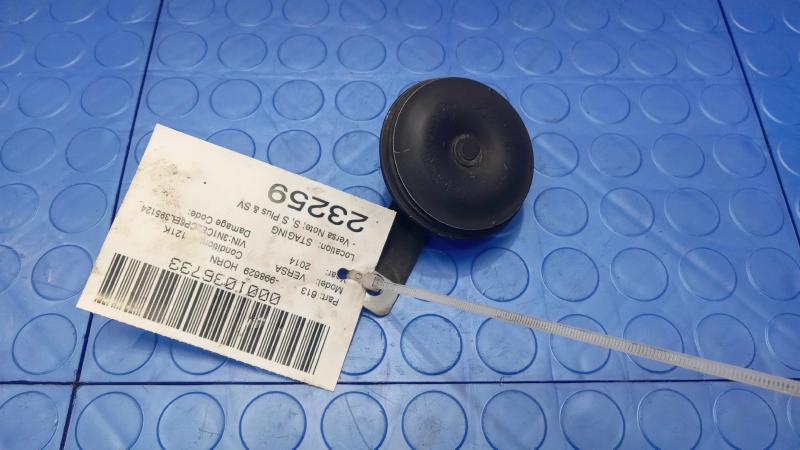 2014-2019 Nissan Versa Note Low Note Horn Assembly Genuine OEM 256203WC0A