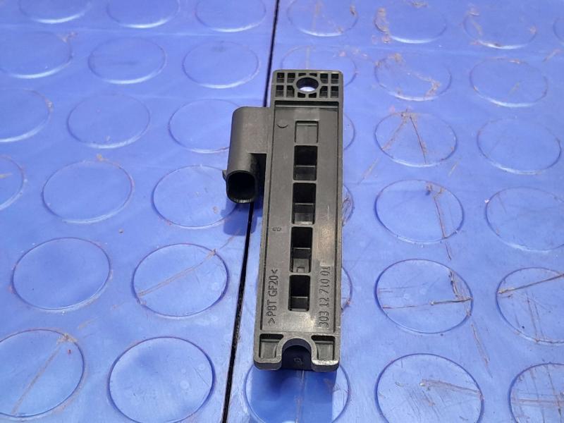 2017-2019 Jaguar XE Keyless Entry Antenna Genuine OEM Part AH42-15K603-AA