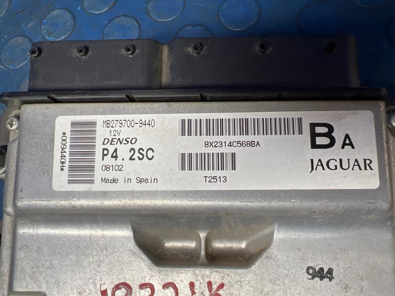 2009 Jaguar XF Engine/Motor Brain Box