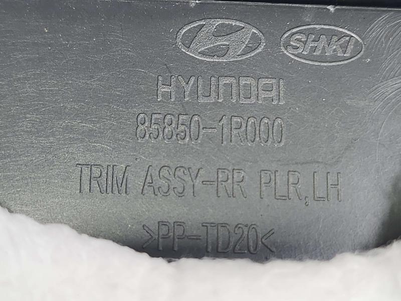 2013 Hyundai Accent Misc Ebay Parts