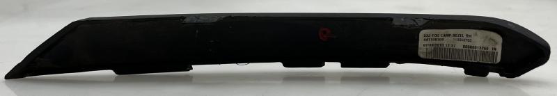 2013 Lincoln MKZ Grille