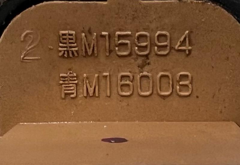 2001 Acura TL Misc Ebay Parts