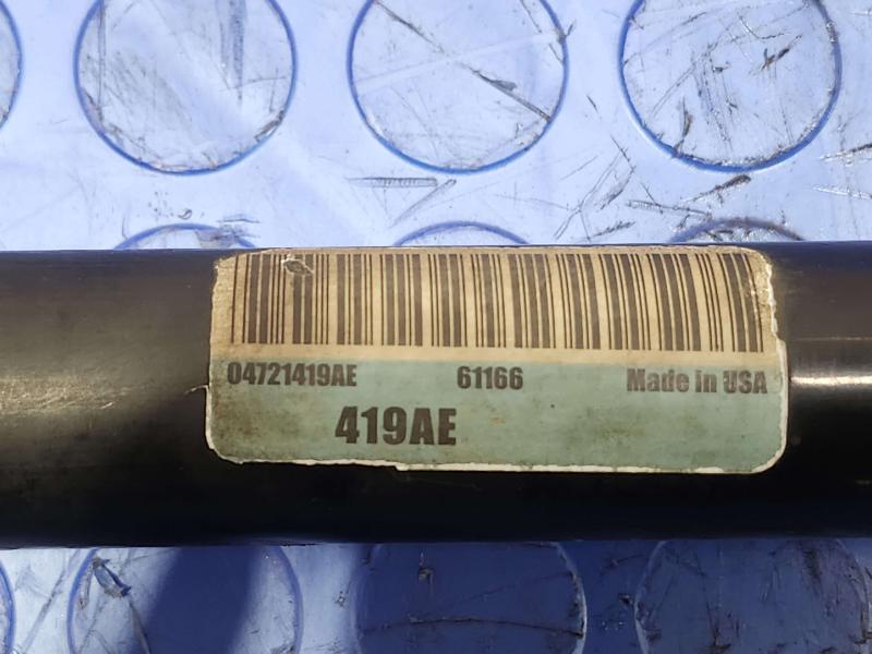 2012 Dodge Grand Caravan Stabilizer Bar