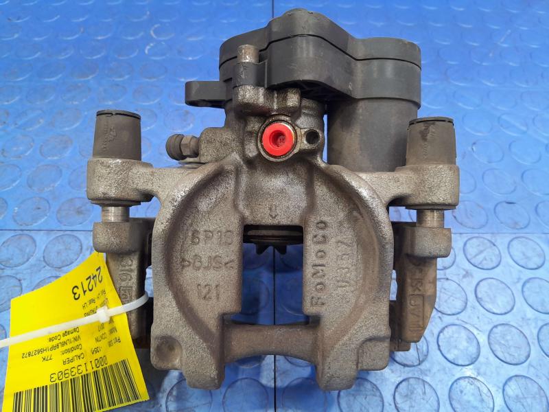 2017 Lincoln Continental Caliper