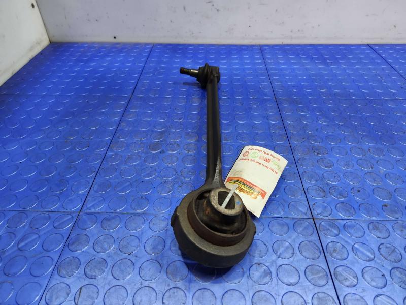 2010 Dodge Challenger Lower Control Arm Front
