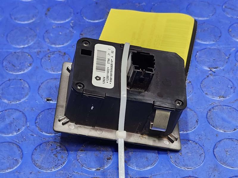 2015 Jeep Grand Cherokee Headlight Switch (Dash Mtd)