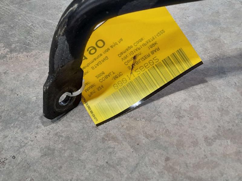 2006 Chevrolet Cobalt Stabilizer Bar
