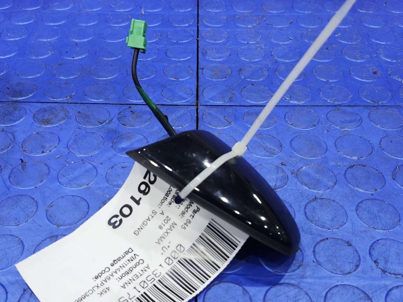 2018 Nissan Maxima Antenna