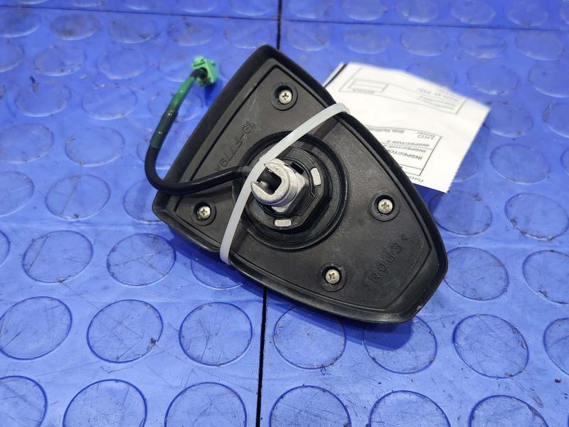 2018 Nissan Maxima Antenna