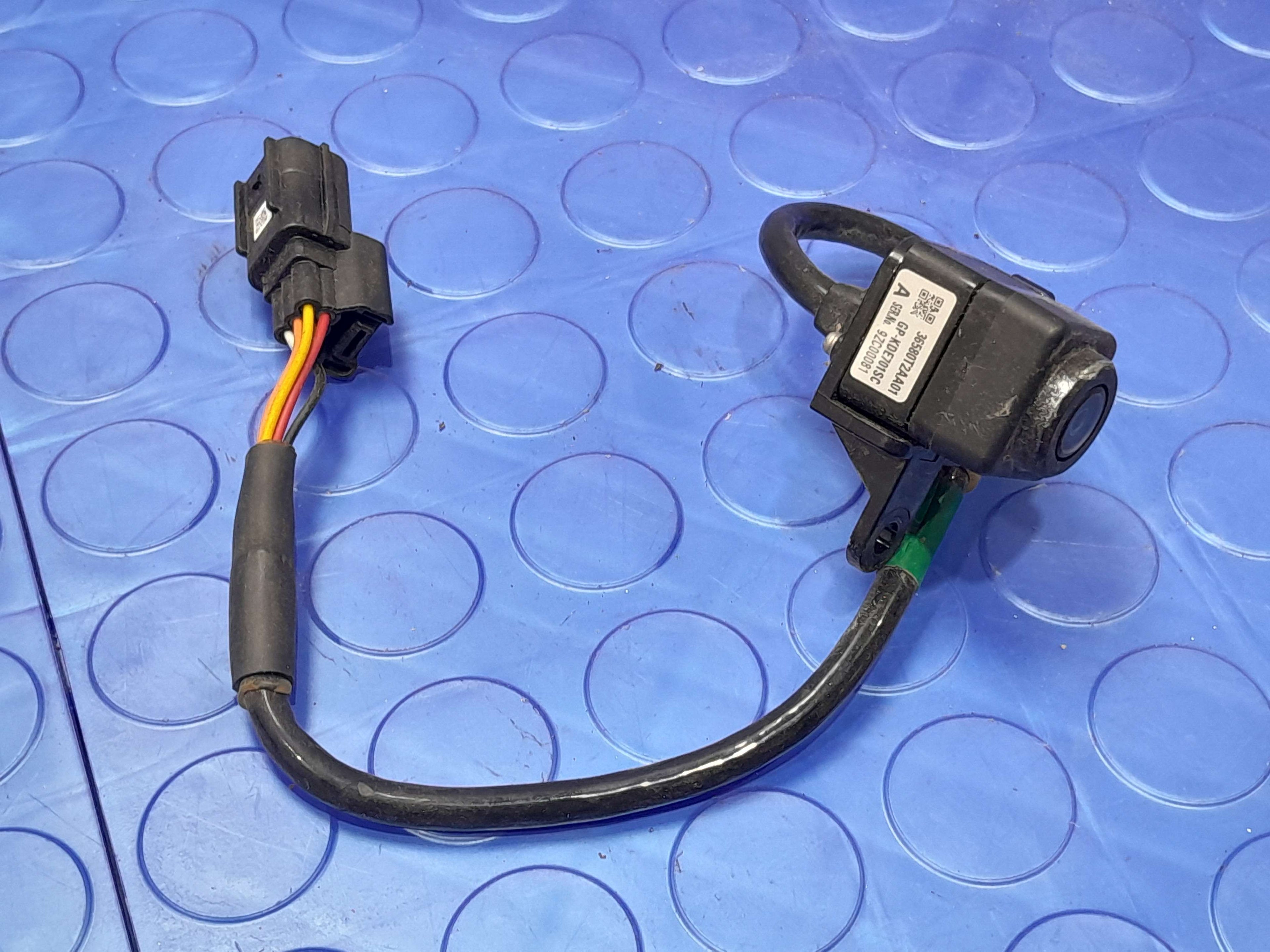 2014 Honda Accord Camera/Projector