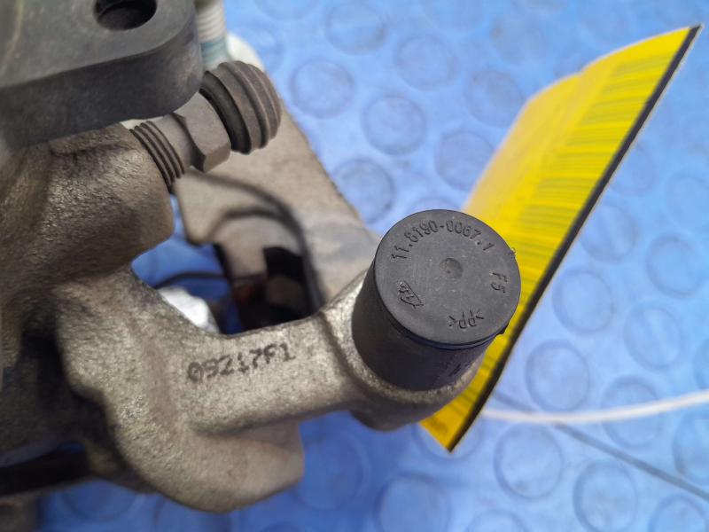 2017 Lincoln Continental Caliper