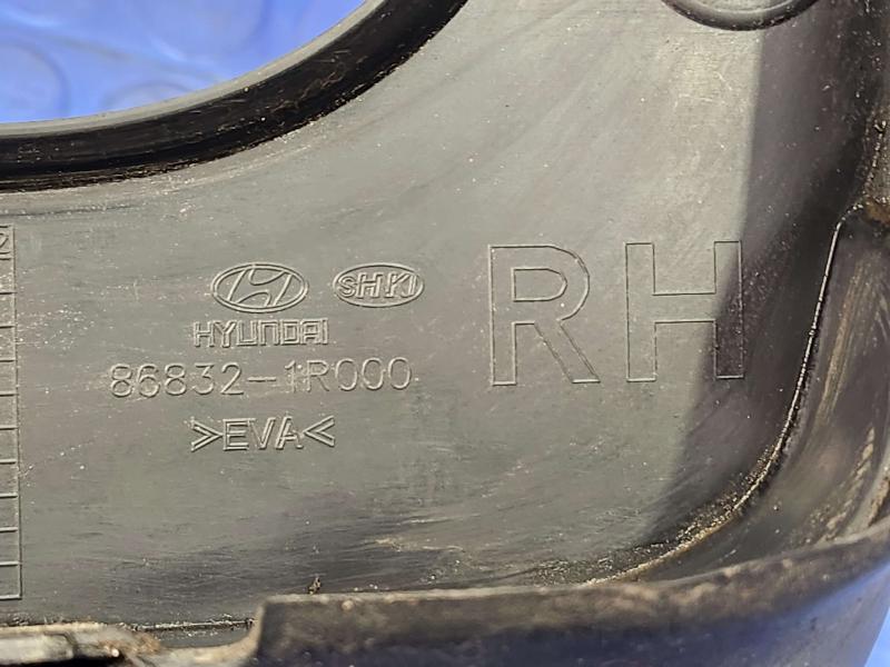 2013 Hyundai Accent Misc Ebay Parts