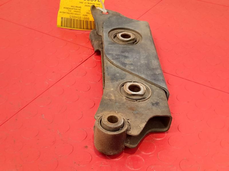 2015 Nissan Altima Lower Control Arm Rr