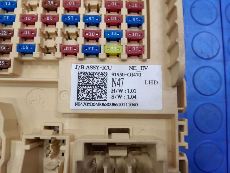 2022-2023 Hyundai Ioniq 5 Instrument Panel Junction Block OEM 91950-GI470