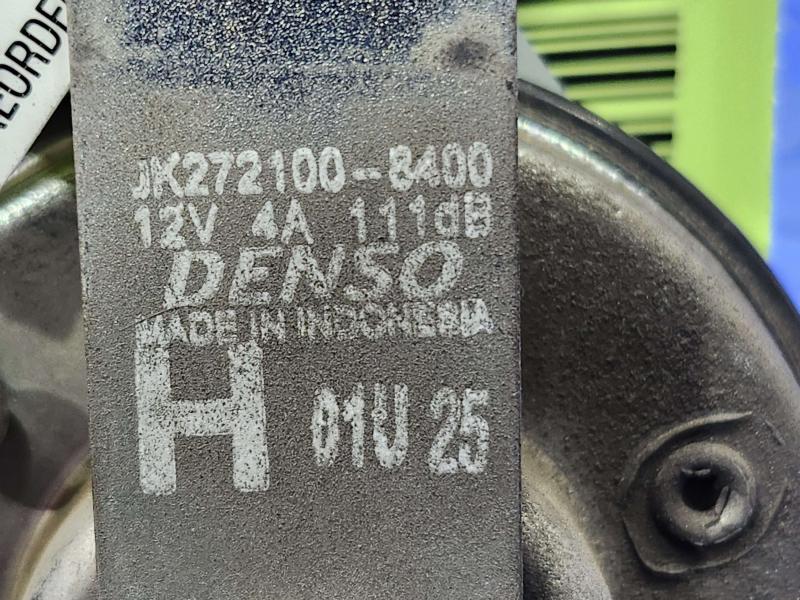 2017-2023 Subaru Impreza High Note Horn Assembly Genuine OEM Part 86012AL01A