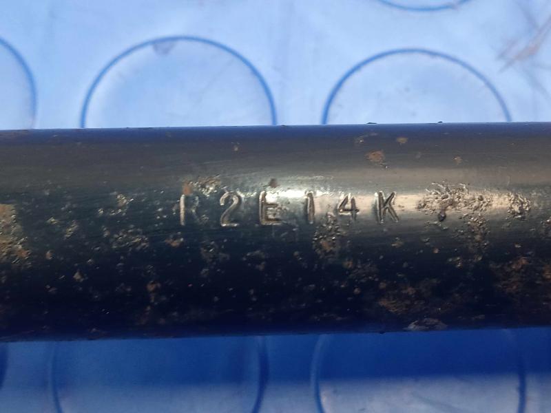 2012 Honda Accord Lower Control Arm Rr