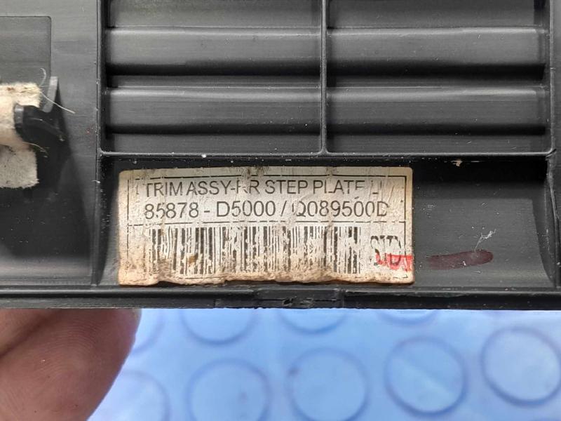 2016 Kia Optima Misc Ebay Parts