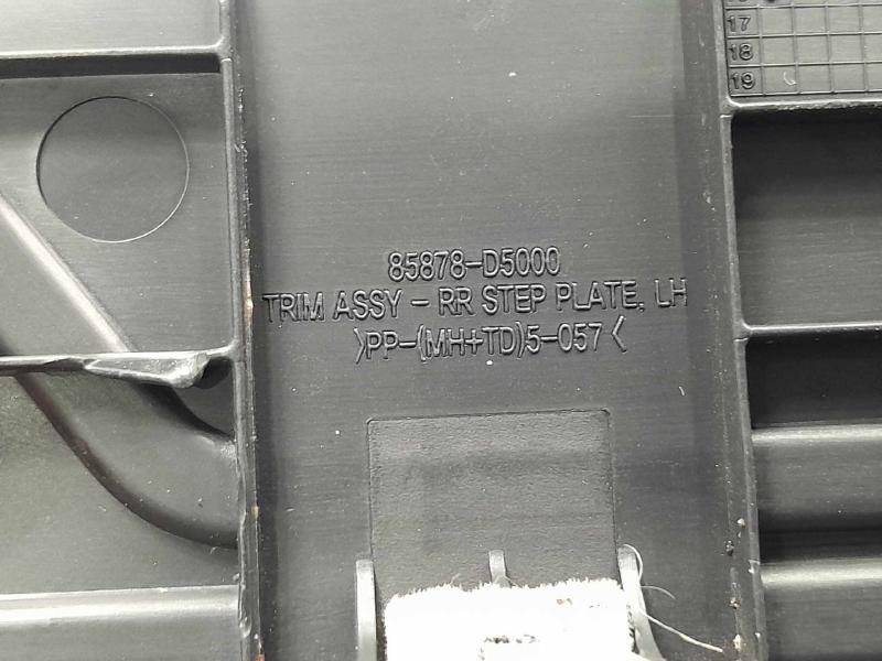 2016 Kia Optima Misc Ebay Parts
