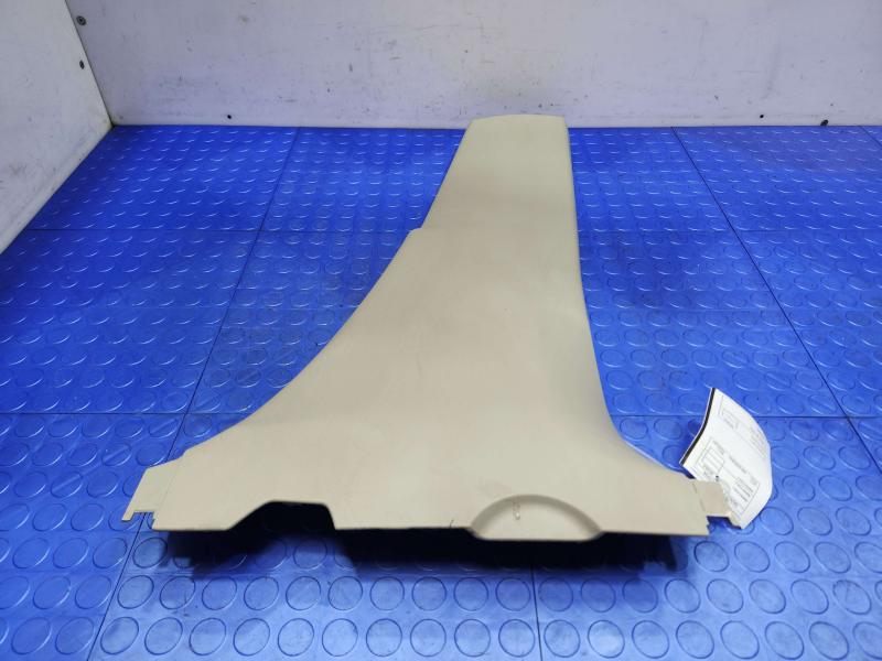 2013 Toyota Prius Misc Ebay Parts
