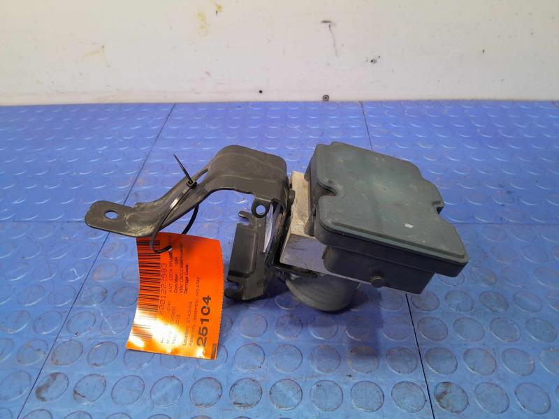 2015 Chrysler 200 ABS Anti Lock Brake Pump Modulator Assembly OEM 68232470AB