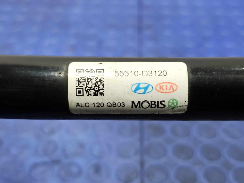2016 Hyundai Tucson Stabilizer Bar