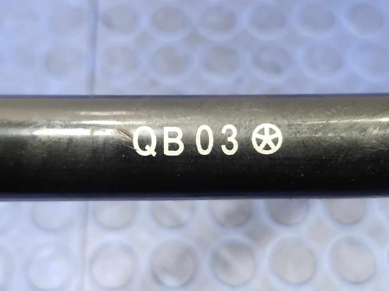 2016 Hyundai Tucson Stabilizer Bar