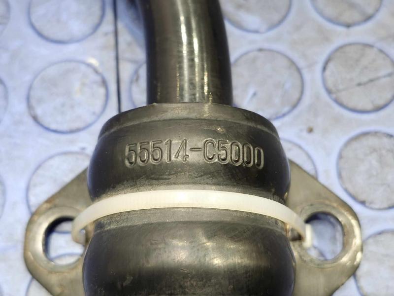 2016 Hyundai Tucson Stabilizer Bar